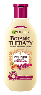 Шампунь Garnier