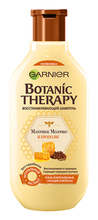 Шампунь Garnier