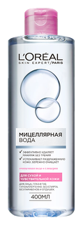 Мицеллярная вода LOreal Paris