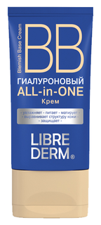 BB крем Librederm