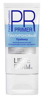 Праймер Librederm