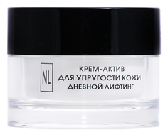 Антивозрастной уход New Line Cosmetics