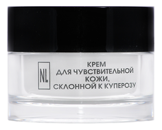 Купероз New Line Cosmetics