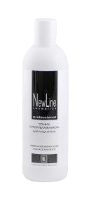 Увлажнение/  Питание New Line Cosmetics