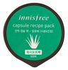 Категория: Маски Innis Free