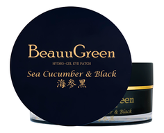 Патчи для глаз BeauuGreen