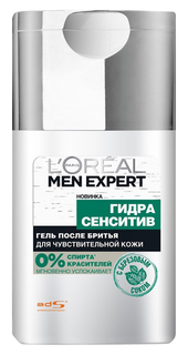 После бритья LOreal Paris