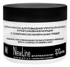 Антивозрастной уход New Line Cosmetics