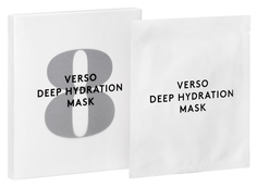 Гидрогелевая маска Verso Skincare