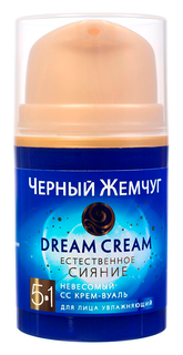 CC крем Черный Жемчуг