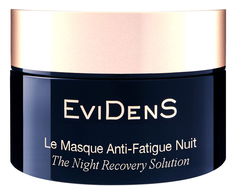 Ночной уход EviDenS de Beauté