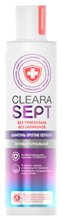 Лечение перхоти ClearaSept