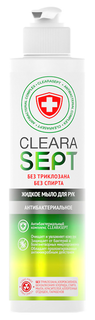 Жидкое мыло ClearaSept