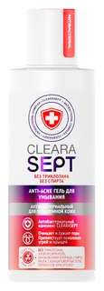 Акне ClearaSept