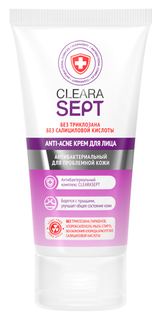 Акне ClearaSept