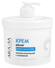 Категория: Кремы для ног Aravia Professional