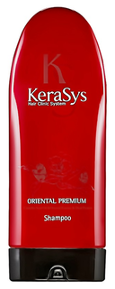 Шампунь KeraSys