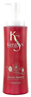 Кондиционер KeraSys