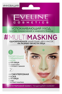 Маска Eveline Cosmetics