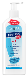 Акне Eveline Cosmetics