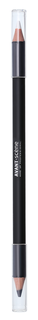 Карандаш для глаз AVANT-scène