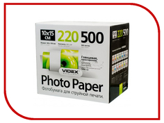 Фотобумага Videx HGA6-220/500 10x15 220g/m2 глянцевая 500 листов