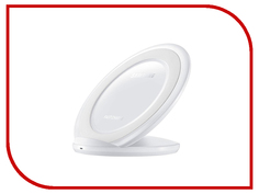 Зарядное устройство Samsung EP-NG930TWRGRU White