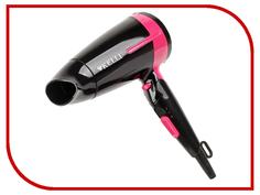 Фен Kelli KL-1120