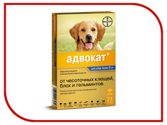Витамины Bayer GL Адвокат 400 для собак более 25kg 4ml 01.06.2019 84288667