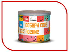 Пазл Canned Money Собери свое настроение 415409