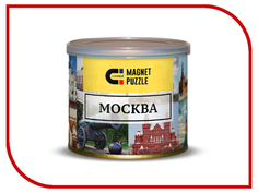 Пазл Canned Money Москва 415478