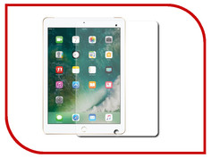 Аксессуар Защитное стекло APPLE iPad Pro 10.5 Litu 0.26 mm