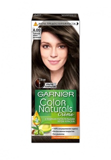 Крем-краска Garnier Стойкая питательная для волос Color Naturals оттенок 4.00 Глубокий темно-каштановый