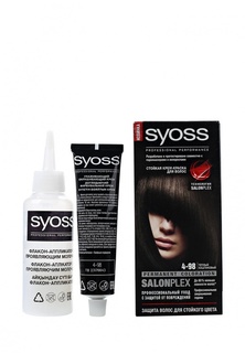 Краска для волос Syoss 4-98 Теплый каштановый