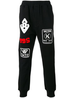 Patches track pants KTZ