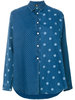 Категория: Джинсовые рубашки PS by Paul Smith