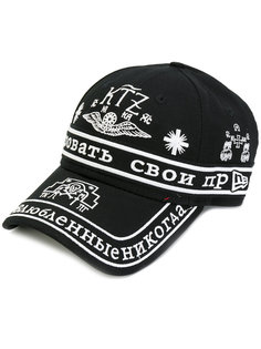 embroidered baseball cap KTZ