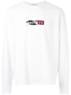 logo patch sweatshirt Education From Youngmachines