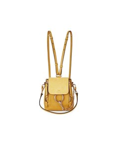 CHLOE GOSSELIN BAG YELLOW Chloe Gosselin