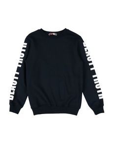Толстовка Msgm
