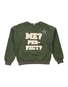 Толстовка TO BE TOO