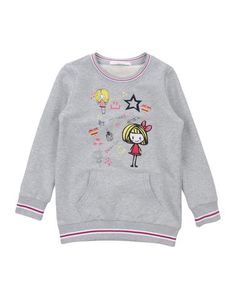 Толстовка Silvian Heach Kids