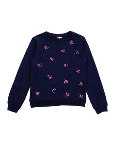 Толстовка Dimensione Danza Sisters