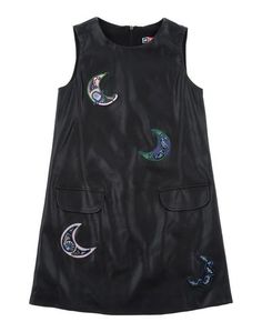 Платье Msgm