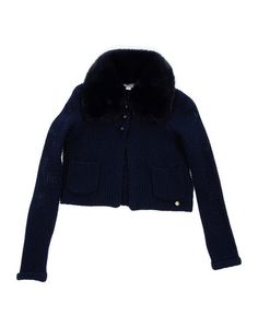 Кардиган Silvian Heach Kids