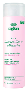 Мицеллярная вода Nuxe