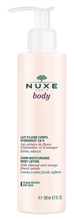 Молочко Nuxe