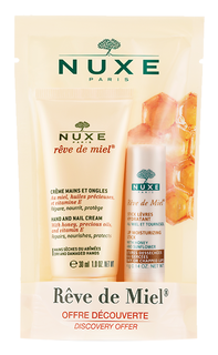 Крем для ног Nuxe