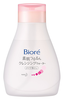 Категория: Мицеллярные воды Biore