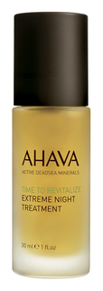Сыворотка Ahava